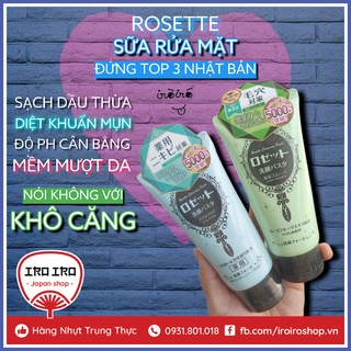 Sữa rửa mặt Rosette Nhật Bản 120g