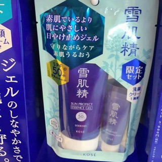 Kem chống nắng Kose Sekkisei White UV Gel SPF50+/PA++++ tuýp 80g (tặng sữa rửa mặt 20g)