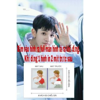 COMBO 30 BÌA BAO VỞ IN THEO YÊU CẦU