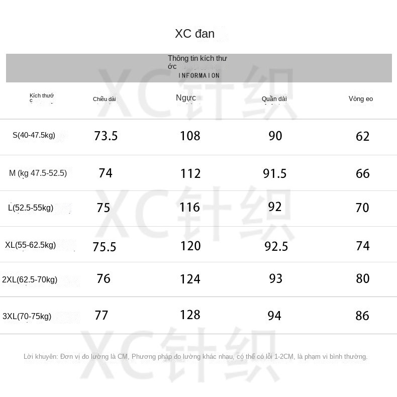 Set Áo Khoác Cardigan Dệt Kim Cổ Chữ V + Quần Dài Ống Rộng Thời Trang Nữ