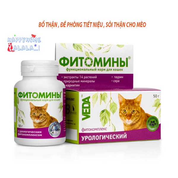 Veda vitamin hỗ trợ sỏi thận, bàng quang cho mèo (hàng Nga)