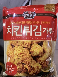 Bột chiên gà Hàn Quốc - 1KG