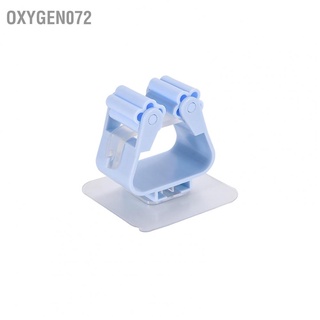 Oxygen072 Wall Mounted Mop Organizer Holder Plastic Bathroom Clip Hook Accessories