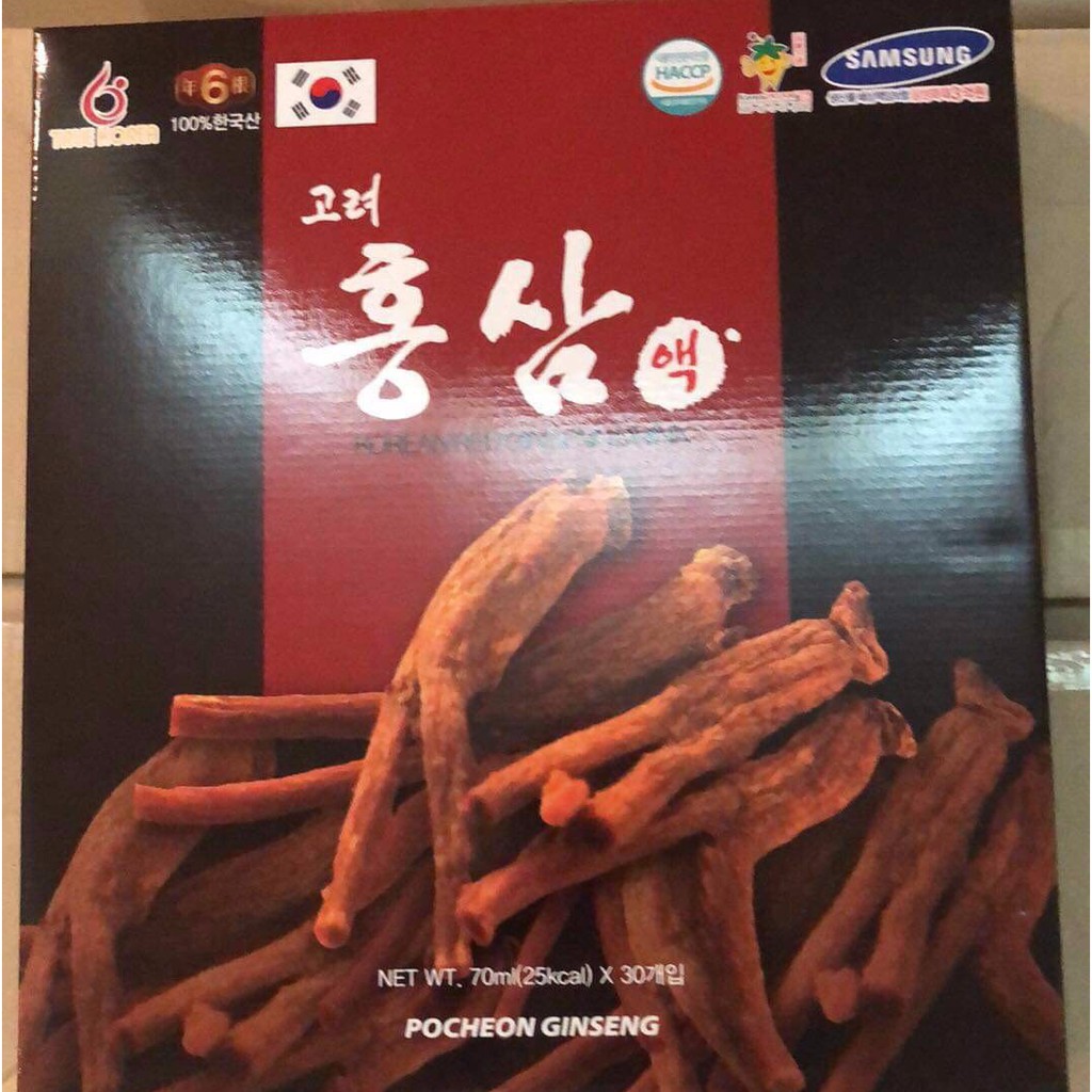 [DATE MỚI] Nước Hồng Sâm Pocheon Hàn Quốc, Hộp 30 Gói *70ml | BigBuy360 - bigbuy360.vn