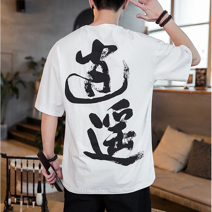 ÁO THUN, ÁO PHÔNG TAY LỠ UNISEX CHỮ TÀU THƯ PHÁP CỰC CHẤT, đủ size M L XL XXL FREESHIP