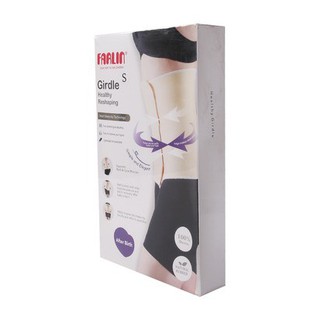 Đai Gen Bụng Giữ Eo Farlin BF.600S/M/L