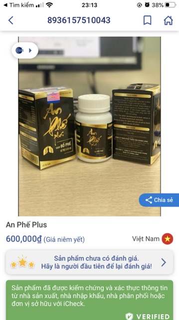 AN PHẾ PLUS