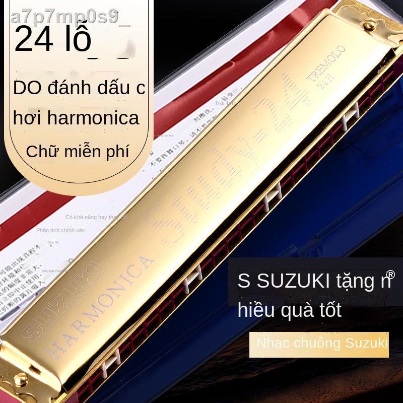 ✱Tiếng Nhật Suzuki Harmonica 24 lỗ Đa âm C Key Study-24 Trẻ em mới bắt đầu Người lớn Bắt đầu chơi nhạc cụ gió