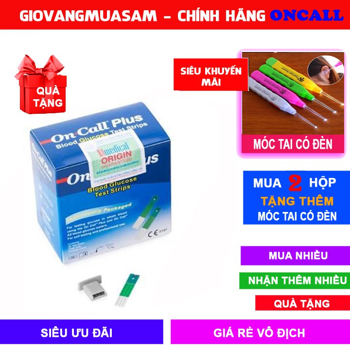 [ Trợ giá ] ]HỘP QUE THỬ ĐƯỜNG HUYẾT ONCALL + Mua 2 hộp tặng thêm móc tai có đèn