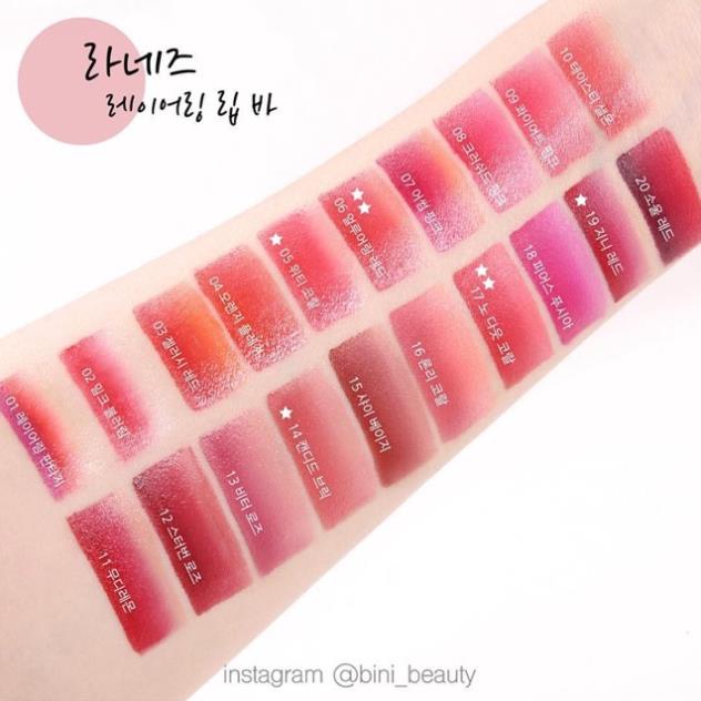 Son Thỏi Laneige Layering Lip Bar Matte No.20 Soul Red - No.4 Orange Pleasure - No.13 Bitter Rose