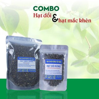100G HẠT DỔI + 500G HAT MẮC KHÉN