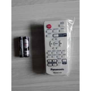 Điều khiển máy chiếu Panasonic đa năng