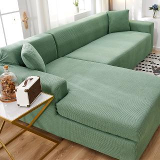 Vỏ Bọc Ghế Sofa Toàn Diện Co Giãn Phong Cách Hiện Đại