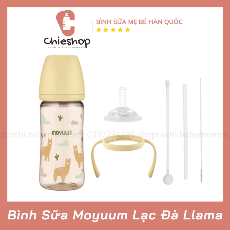 Bộ phụ kiện ống hút tay cầm Moyuum Hàng chính hãng Hàn Quốc