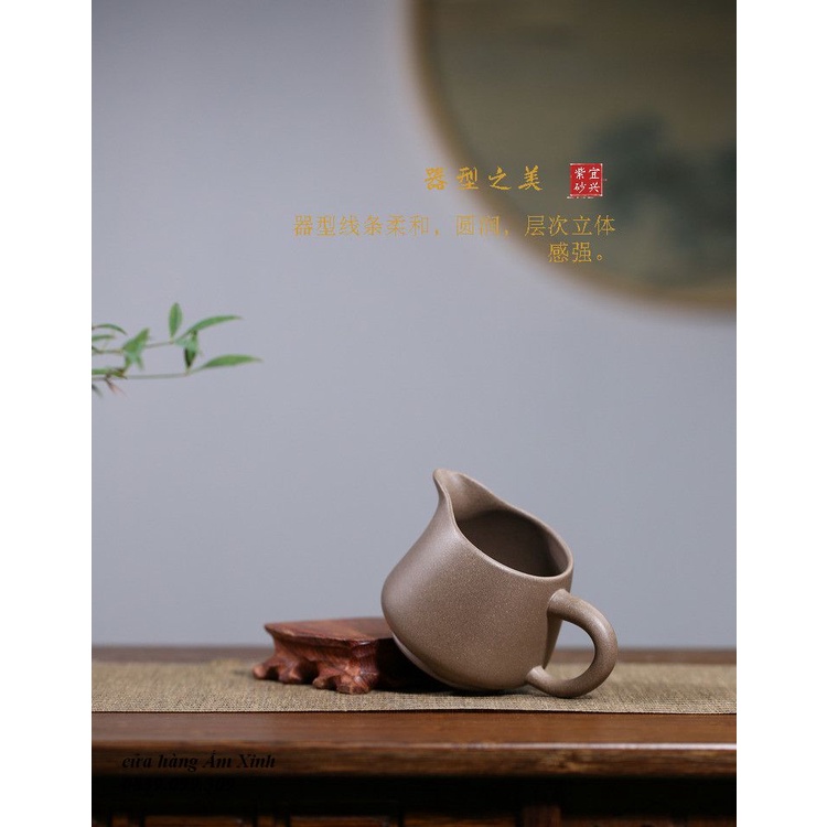 Tống trà Tử Sa 250 ml (Thanh Khôi Nê)