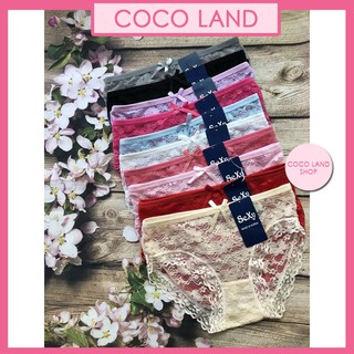 Quần lót nữ hàn quốc cao cực kỳ quyến rũ -Quần lót Ren có túi zip sang trọng COCO LAND