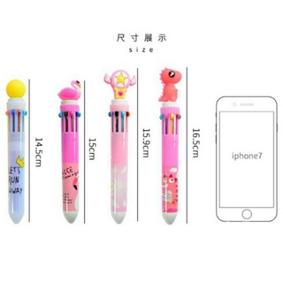 Bút bi 10 ngòi dễ thương