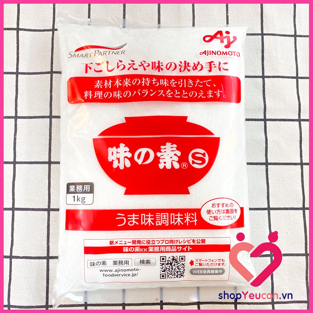 Mì chính/Bột ngọt Ajinomoto Loại 1Kg Nội Địa Nhật Bản