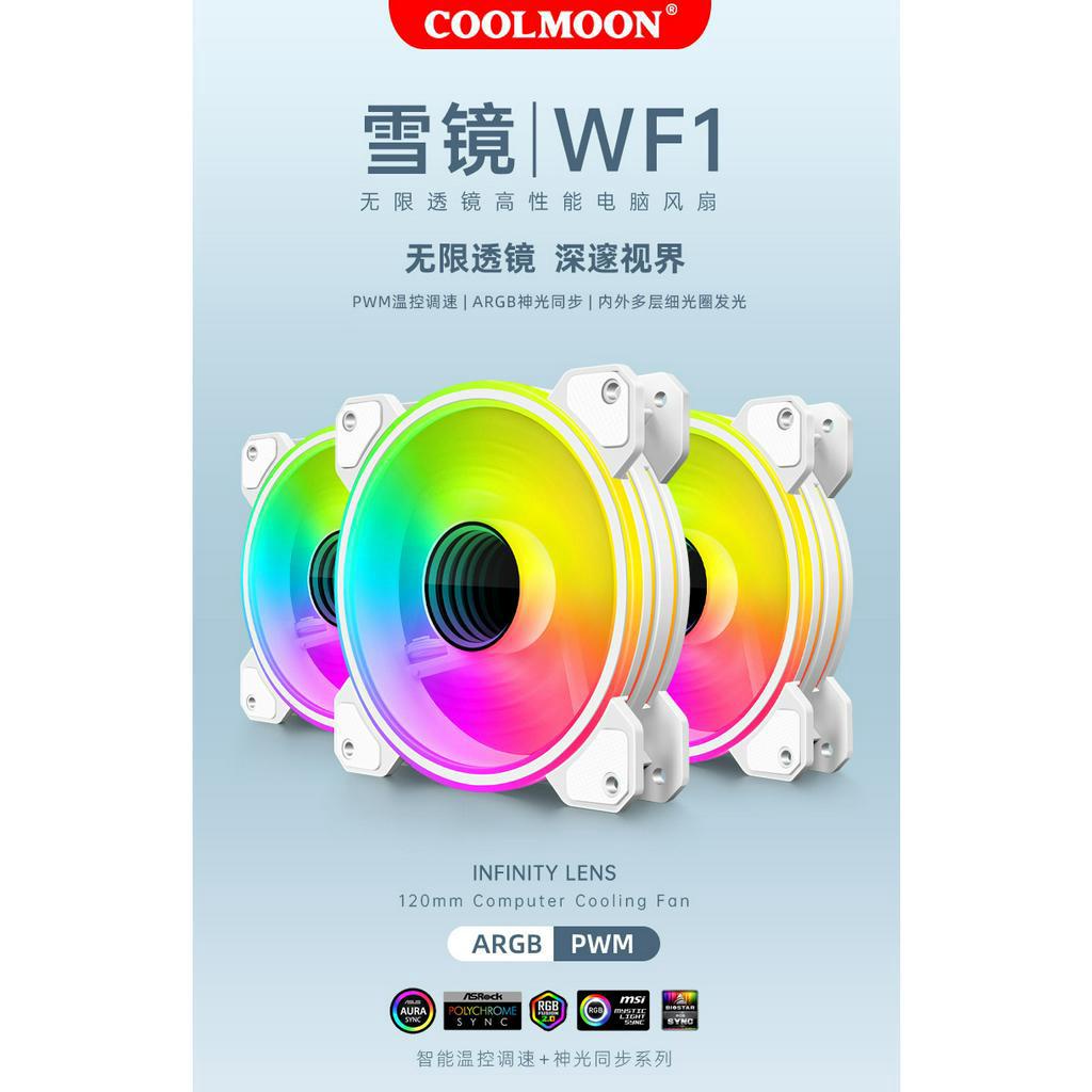 Quạt tản nhiệt, Fan Led ARGB Coolmoon WF1 Infinity Lens
