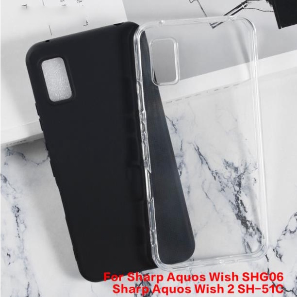 Mềm Ốp Điện Thoại Silicon Dẻo Bảo Vệ Cho sharp aquos wish shg06 a104sh sh-m20 aquos wish 2 sh-51c