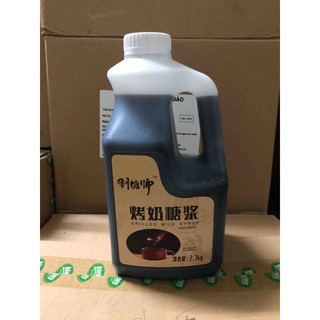 [FREESHIP 50K] Sốt nướng Trà sữa Dada 2.3kg
