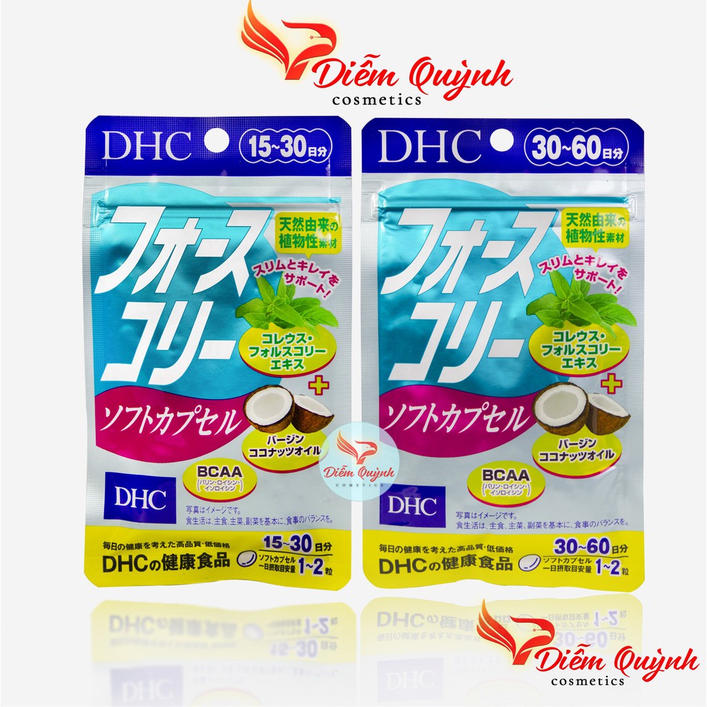 Viên uống DHC giảm cân dầu dừa Forskohlii Soft Capsule Nhật Bản