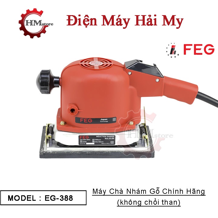 Máy chà nhám rung từ FEG388, công suất 200w - Máy chà nhám gỗ, động cơ không chổi than, máy mài nhám