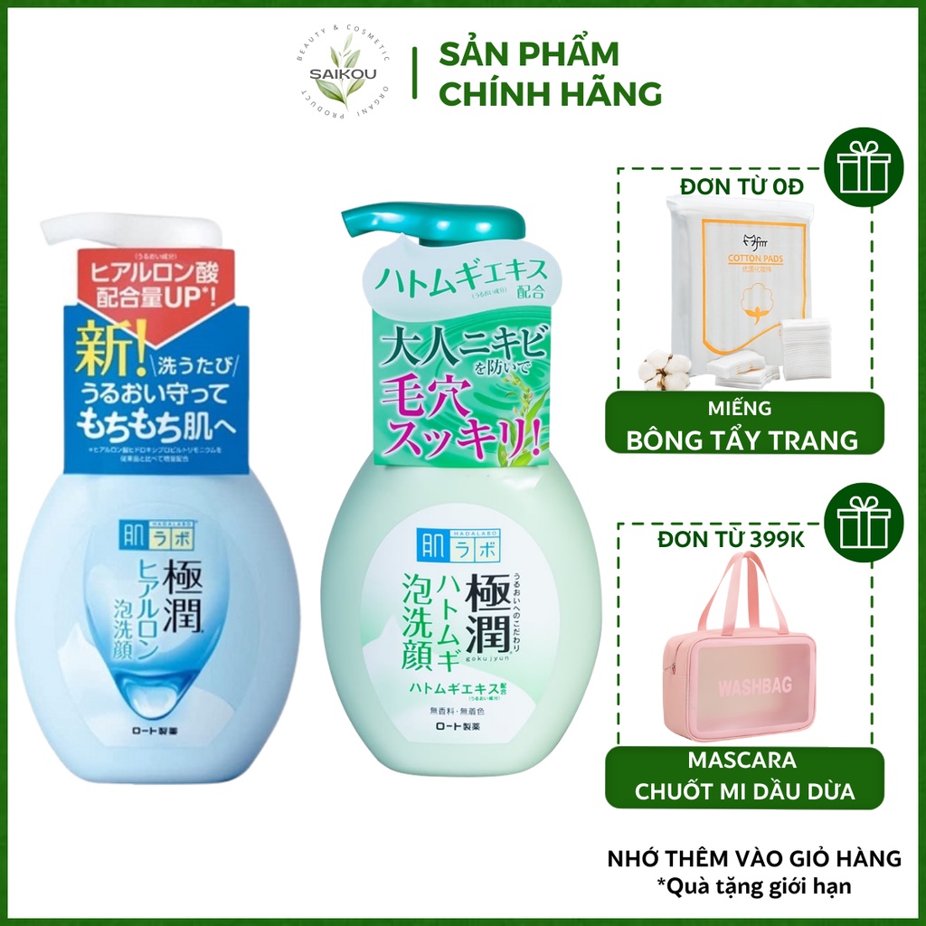 Sữa Rửa Mặt HadaLabo Nhật Bản Tạo Bọt Mềm Mịn, Sữa Rửa Mặt Cho Da Dầu Mụn Sạch Sâu Tươi Mát Dạng Bọt Hada Labo Saikou