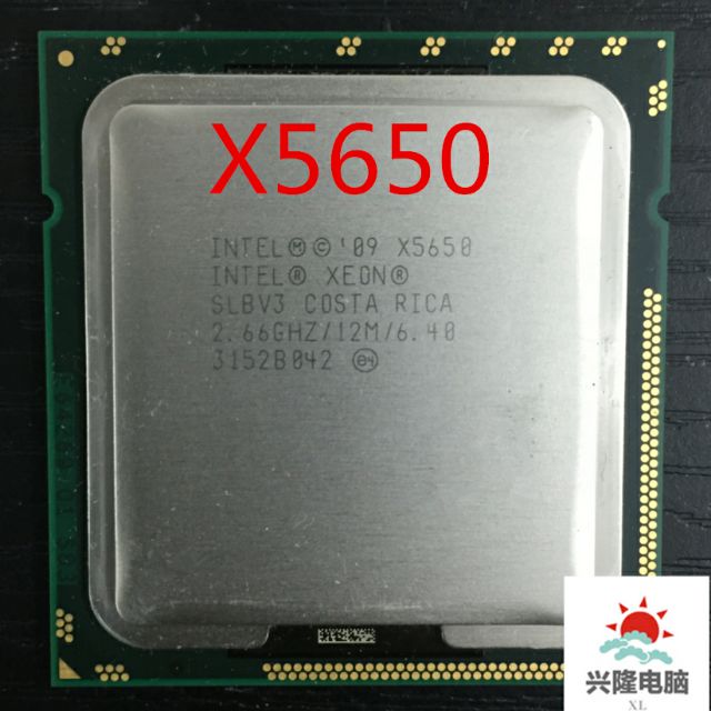 CPU xeon X5650 SOCKET 1366