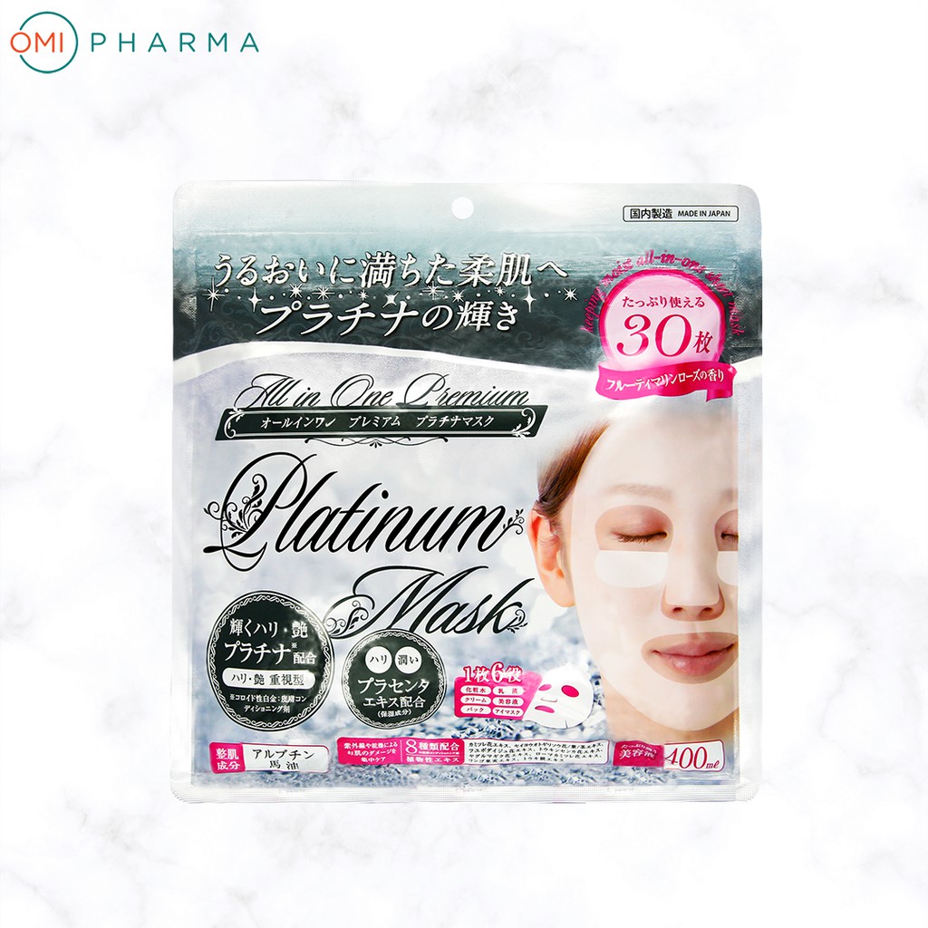 Mặt Nạ Nhật Trẻ Hóa & Phục Hồi Da Tinh Chất Bạch Kim All In One Platinum Mask (Gói 30 miếng)