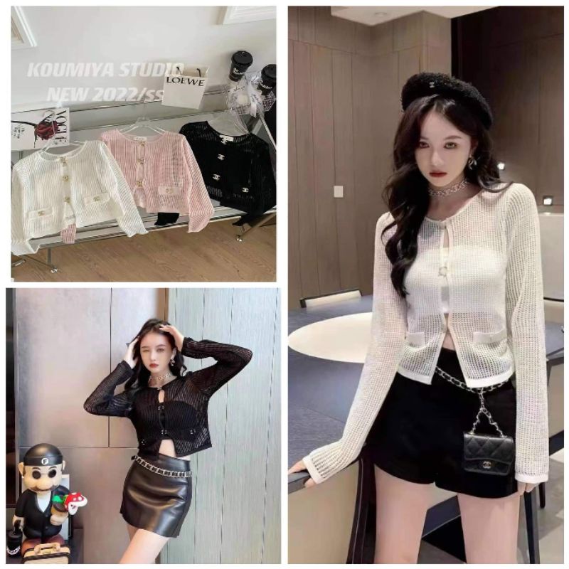 Sét áo quây + áo cadigan chữ x hàng QC