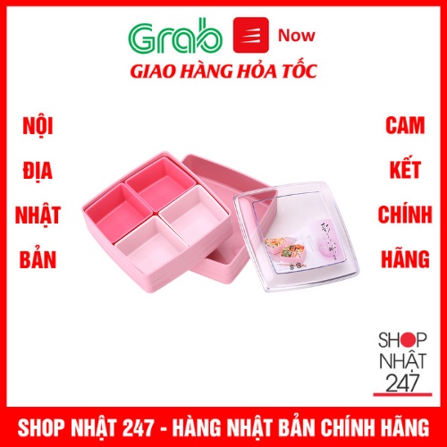 [Hỏa Tốc HN] Hộp đựng cơm bento hồng 2 tầng, nhiều ngăn tiện lợi INOMATA Nội địa Nhật Bản