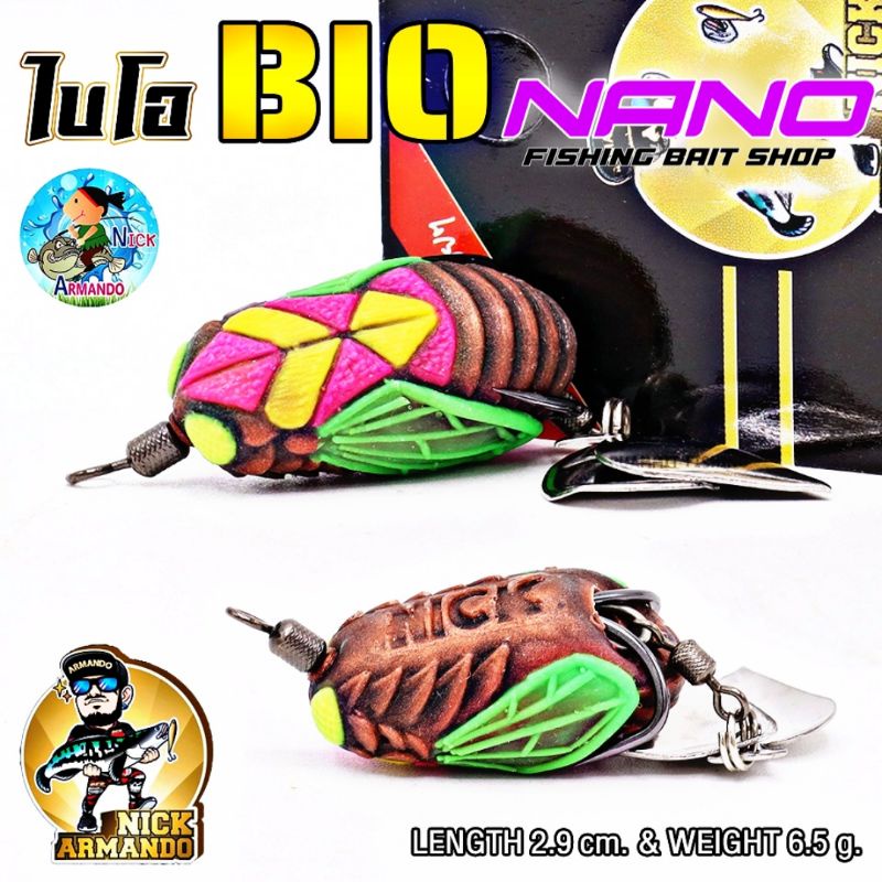 Mồi Câu Armando BIO 2.9cm 6.5gr THAILAND