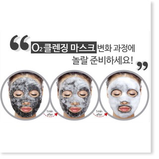 Mặt Nạ Sủi Bọt Thải Độc PUREDERM 20g