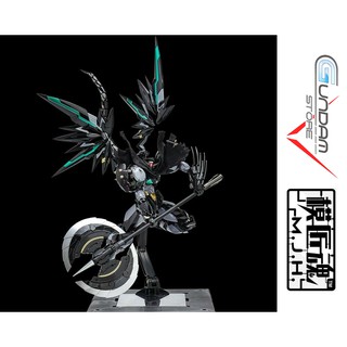 MJH Mô Hình Black Getter Robot Devolution Đồ Chơi Lắp Ráp Anime