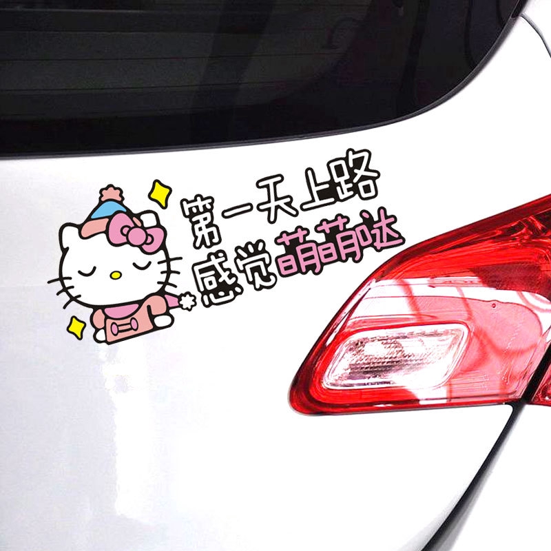 Sticker Dán Trang Trí Xe Hơi Hình Hello Kitty 2020