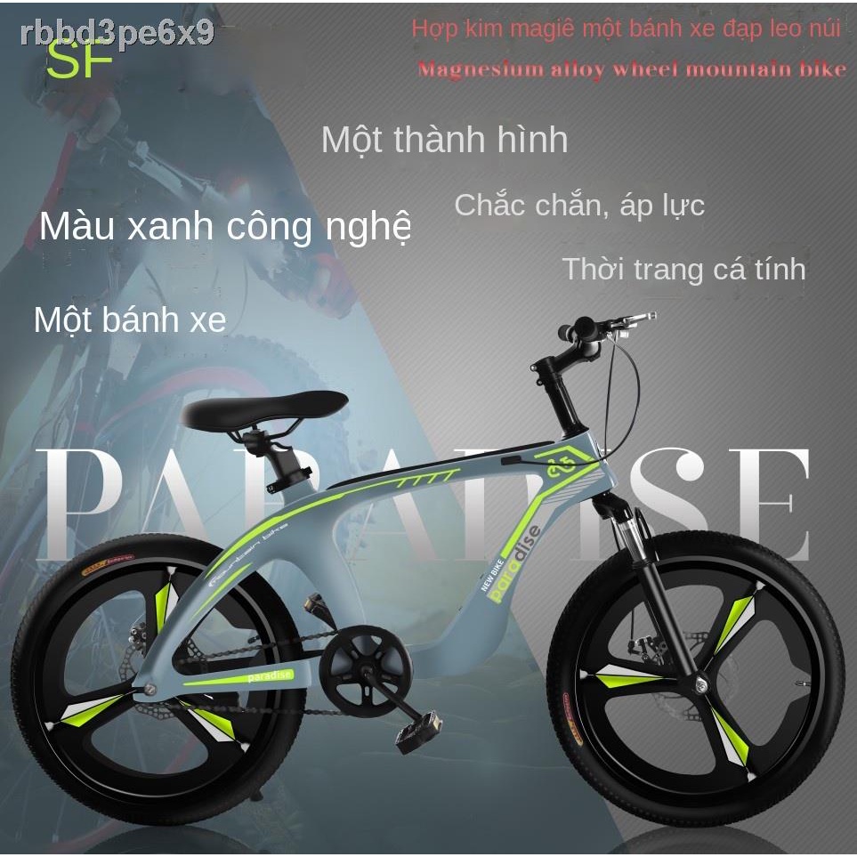 Xe đạp Giant hợp kim magiê mới trẻ em nam và nữ trung học 8-10-14 tuổi 18/20/22 inch trường tiểu