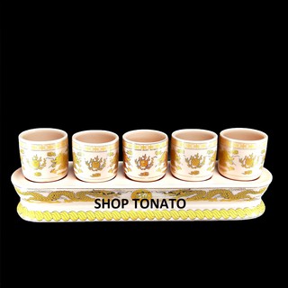 Chung bộ 5 ly thờ cúng rồng hồng 094 cao 8cm