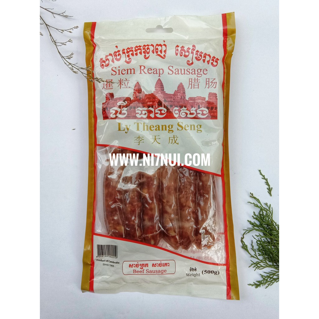 Lạp xưởng bò Siem Reap Campuchia 500g-180k