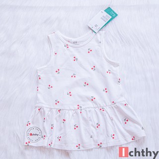 Set váy họa tiết cherry - Thời trang HM