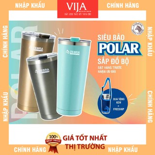 Ly Giữ Nhiệt Zebra Polar Có Túi Quai Đeo CHÍNH HÃNG ZEBRA 870Ml