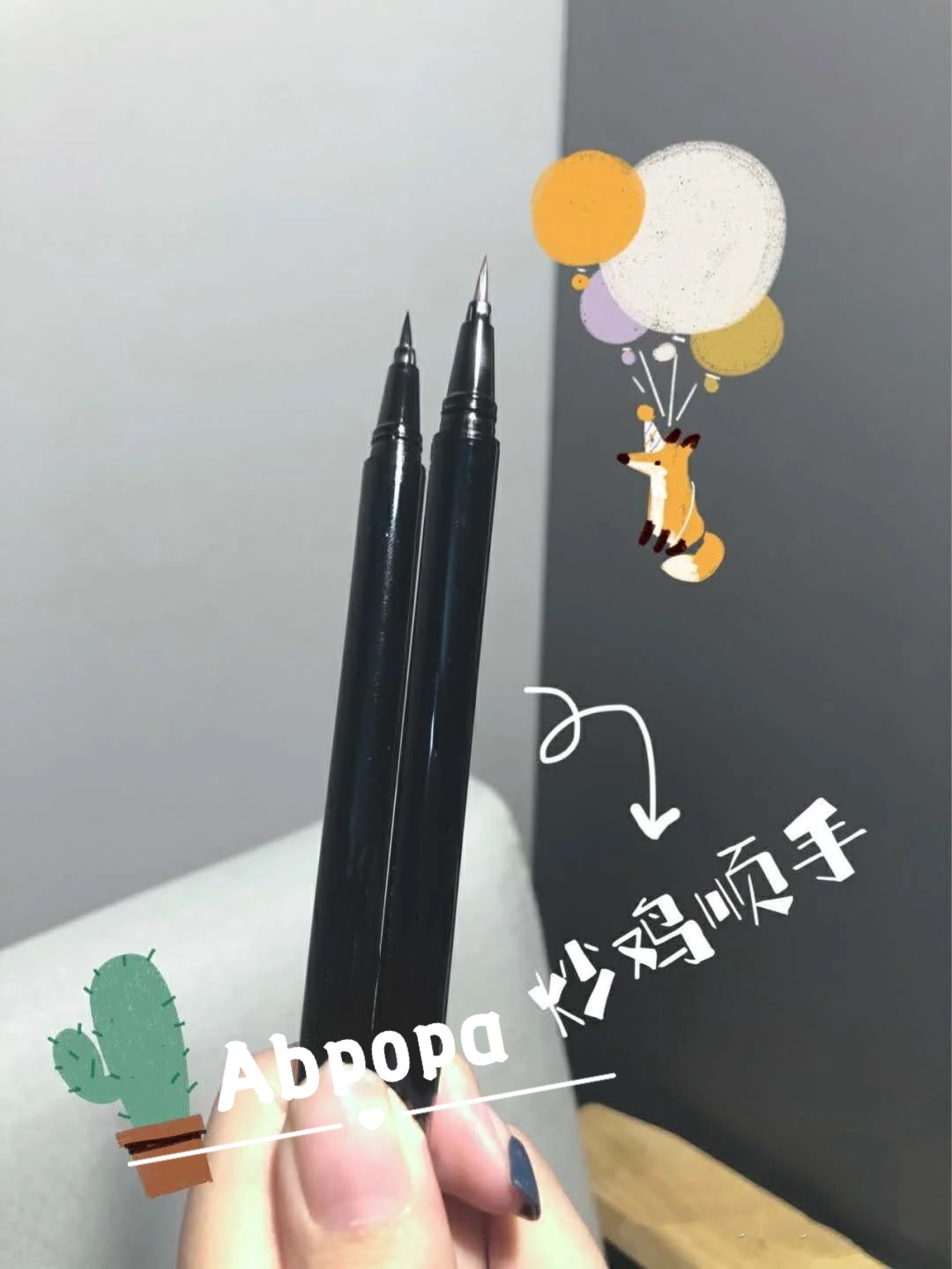 [Hàng mới về] Bút Kẻ Mắt Guicami Màu Đen / Nâu Chống Thấm Nước Nhanh Khô | BigBuy360 - bigbuy360.vn