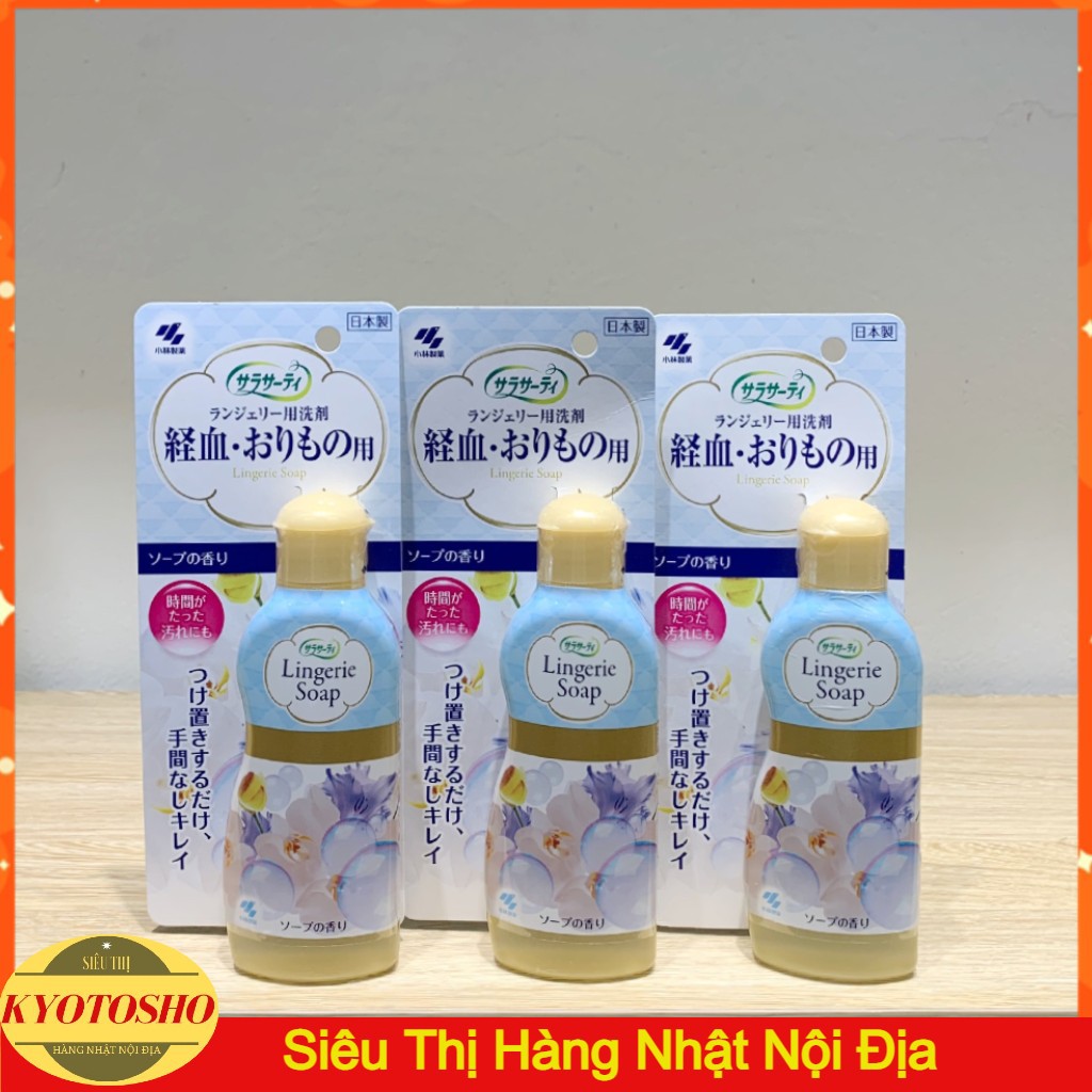 Nước giặt đồ lót Lingerie Soap - 120ml Nhật Bản