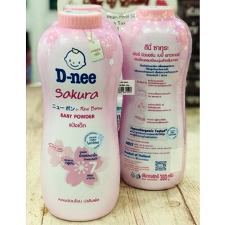 Phấn rôm Dnee Kids 400g.cặp 2 chai