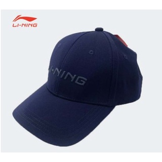 Mũ lưỡi trai Lining AMYP035
