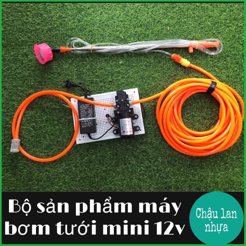 Bộ máy bơm mini 12v tưới cây , tưới lan  cần rút 250cm