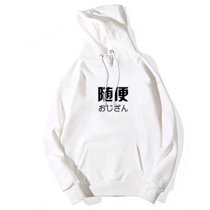 Áo Khoác Hoodie Nam In Logo Chữ Hàn H02 (Trắng, Đen)