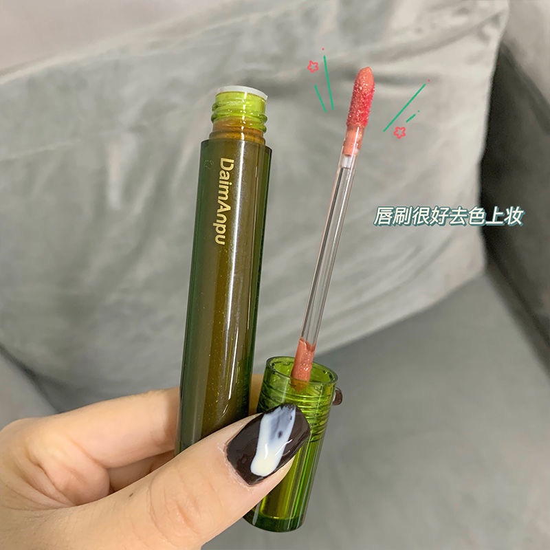 Son Kem Hiệu Ứng Gương Dưỡng Ẩm Thiết Kế Ống Màu Xanh Lá Nhỏ Nhắn Daimanpu