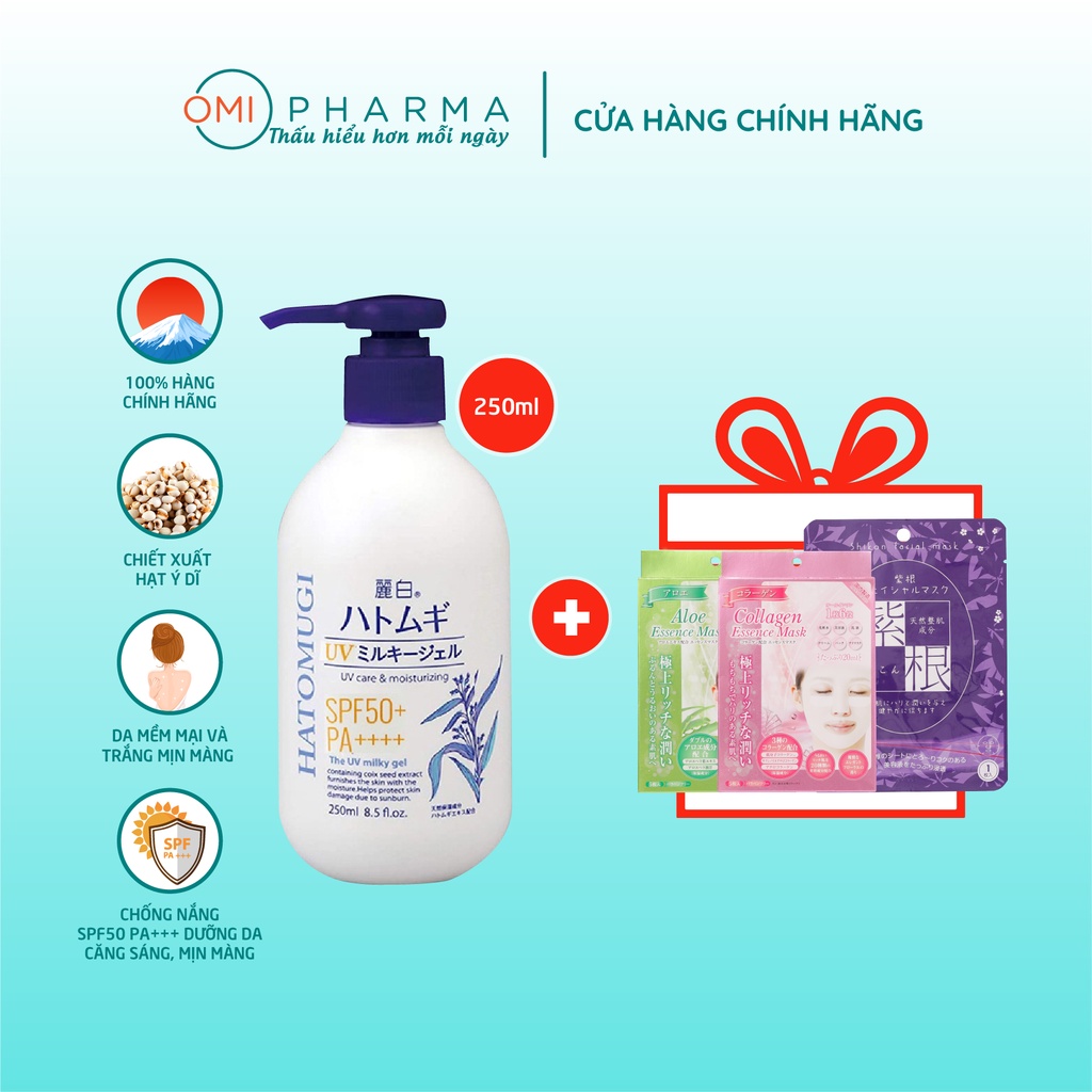 Sữa Dưỡng Thể Chống Nắng Dưỡng Ẩm Và Làm Sáng Da Hatomugi Nhật Bản SPF 50 PA+++