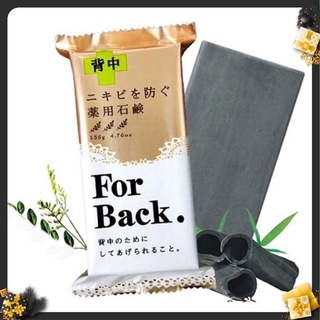 Xà phòng For Back giúp hết mụn lưng Nhật Bản, hết thâm mụn, viem nang lông